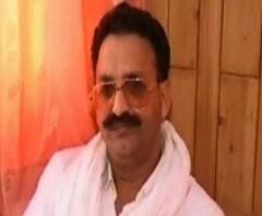 Mukhtar Ansari को लेकर बड़ी खबर! सीएम आवास पर खास बैठक। Yogi Adityanath 
