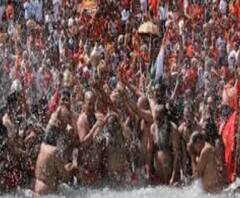 Haridwar Mahakumbh की विधिवत शुरुआत, Corona Negative रिपोर्ट लाना जरूरी | Pahad Prabhat | ABP Ganga