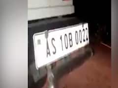 Assam में BJP उम्मीदवार की गाड़ी में मिली EVM... चूक या चोरी? | संविधान की शपथ