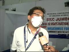 Mumbai: Vaccine हुई खत्म, BKC सेंटर बंद, डीन बोले-'अगली सूचना मिलने तक वैक्सीन सेंटर बंद'