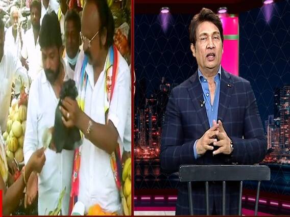 क्या है Babul Supriyo से जुड़ा 'थप्पड़ कांड'? | Poll Khol