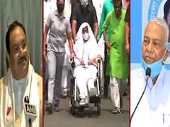 West Bengal Election 2021 : Mamata Banerjee की सीट बदलने वाली बात अफवाह - TMC 