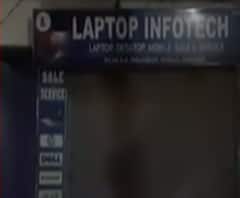 शादी अनुदान मामले में फर्जीवाड़े पर एक्शन, सैकडों लोगों पर होगी FIR | Kanpur | Ganga Savera | ABP Ganga