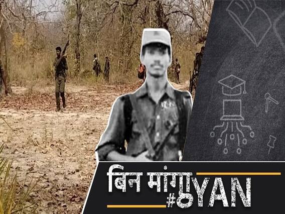 2000 जवानों पर कैसे भारी पड़ा हिडमा?