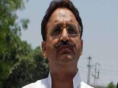 जानिए Mukhtar Ansari को लेकर पंजाब सरकार की चिट्ठी के बाद आगे क्या होगा?