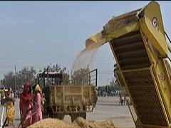 आमने-सामने केंद्र और पंजाब सरकार, जानिए क्या है मामला