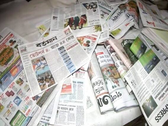 West Bengal Phase-4 Voting: बंगाल के अखबारों में क्या है आज की चुनावी खबरें? देखिए
