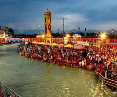 Haridwar: देखिए क्या है शाही स्नान के लिए लागू होने वाला नया ट्रैफिक प्लान ?