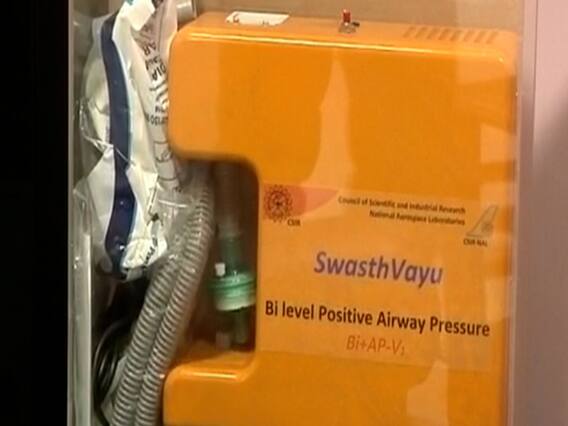 Corona के खिलाफ CSIR ने बनाया एक डिटेक्टर, संसद भवन में भी लगाने की तैयारी, जानिए कैसे करेगा काम?