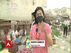 Delhi: कोरोना का कहर चरम पर,लोग लापरवाह, ना मास्क ना सोशल डिस्टैंसिंग। गाजीपुर सब्जी मंडी से रिपोर्ट