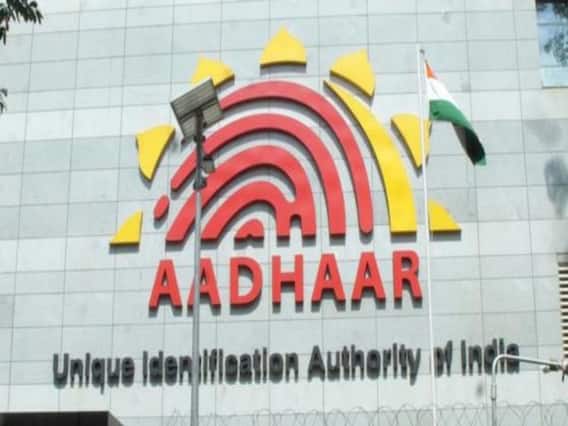 Puducherry AADHAAR Data Leak: Madras High Court ने UIDAI से पूछा- आखिर BJP तक कैसे पहुंचा डाटा?
