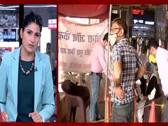 वैक्सीन संकट सच्चाई या राजनीतिक लड़ाई? | हुंकार (09.04.2021)