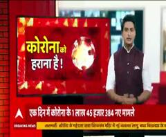 BRD मेडिकल कॉलेज पहुंचे Yogi Adityanath, Gorakhpur मंडल के अधिकारियों के साथ करेंगे बैठक 