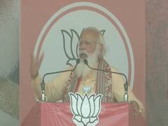 Jaynagar में Mamata Banerjee पर बरसे PM Modi, कहा- दीदी.. हम सीजनल श्रद्धा वाले लोग नहीं हैं