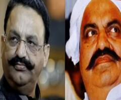 Mukhtar Ansari आ गया...अब अगला नंबर किसका ? | High Alert 