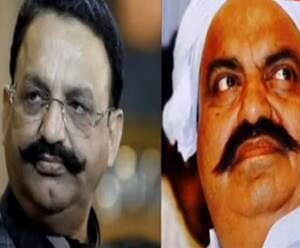 Mukhtar Ansari आ गया...अब अगला नंबर किसका ? | High Alert 