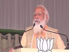 'ऐसी कोई जनजाति नहीं जिसके साथ कांग्रेस ने विश्वासघात न किया हो'- Kokrajhar में बोले PM Modi