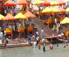 Haridwar Maha Kumbh: पहले दिन हर की पौड़ी पर दिखा कुछ ऐसा नजारा 