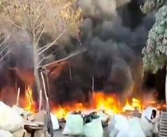 Basti: एक मकान में लगी भीषण आग ने कई मकानों को लिया अपनी चपेट में | Pradesh@360