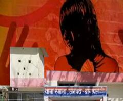 Baghpat:दबंग ने पहले सरेआम भरी लड़की की मांग, फिर किया ये घिनौना काम। Crime In UP 