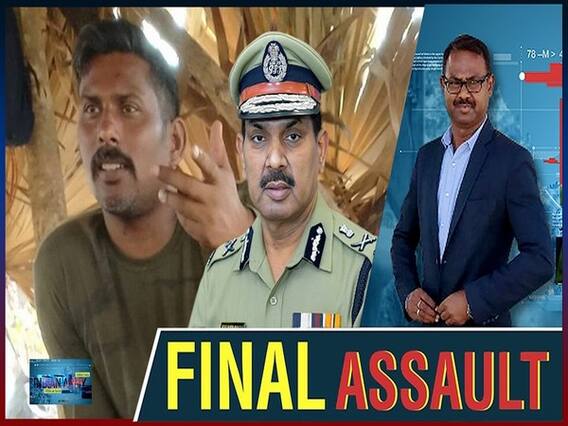 नक्सलियों से कैसे छुड़ाएंगे कोबरा कमांडो को?