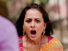 सास बहू और साजिश: देखिए फुल एपिसोड । 05.04.2021