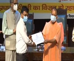 Lucknow: CM Yogi का मिशन रोजगार, चयनित पुलिस उपाधीक्षकों को बांटे नियुक्त पत्र 