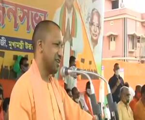Mamata दीदी के 10 साल पुराने वादे पर CM Yogi का नया दावा | West Bengal Elections | Mudde Ki Baat 