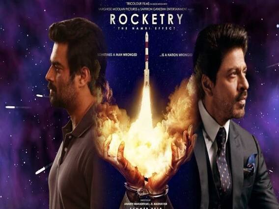 'पठान' से पहले बड़े पर्दे पर हुआ शाहरुख खान का आगाज | खबर फिल्मी है | 02 April 2020