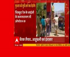 Mukhtar Ansari को UP लाने के लिए Police की बड़ी तैयारी