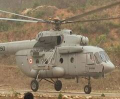 Uttarakhand Fire: वायुसेना के विमान बुझाएंगे Uttarakhand के जंगलों में लगी आग | Uttarakhand Prime