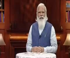 'सारी टेंशन परीक्षा हॉल के बाहर छोड़कर जाना चाहिए' ... छात्रों को PM Modi की सलाह 