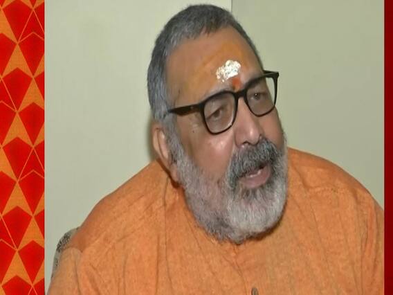 EVM विवाद को लेकर Giriraj Singh का बयान- कल Congress ये न कह दे कि EC खत्म कर दो