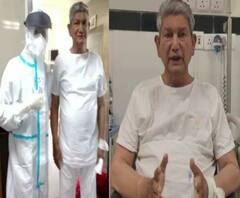 Harish Rawat की सेहत में सुधार, ICU से जनरल वार्ड में किया शिफ्ट | Uttarakhand Prime 