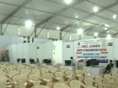 Mumbai: गोरेगांव में Vaccine के लिए भीड़ । बीकेसी में खत्म हुई वैक्सीन । BEST कर्मचारी भी परेशान