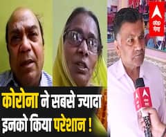 Corona के चलते दोबारा टली शादियां, मुश्किल में घरवाले, बैंड वालों की कमाई ठप| Ghaziabad