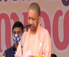 Kerala जनसभा में CM Yogi ने विपक्ष पर जमकर साधा निशाना | Sign Bulletin 