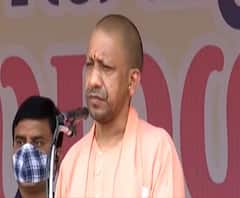 Kerala Elections 2021: केरल में CM Yogi का विपक्ष पर वार, बोले, 'केरल का हित NDA करेगा'