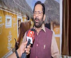 Naqvi ने Rahul Gandhi को घेरा, कहा- मानसिक रूप से दिवालियापन आ जाए, तो ऐसी ही बात करते हैं 