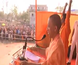 CM Yogi बने गरीबों के 'महाराज', तोड़ा Akhilesh Yadav का रिकॉर्ड | Mudde Ki Baat 