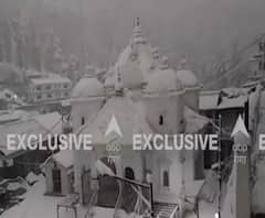 Uttarakhand में भारी बर्फबारी, बर्फ की चादर से ढका Gangotri Dham | Pahad Prabhat | ABP Ganga 