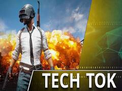 लॉन्च हो रहा है नया 'PUBG'!