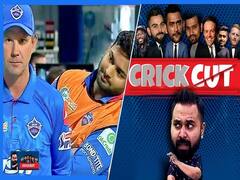 रिषभ पंत के पैंतरे से दिल्ली जीतेगी IPL? | Uncut