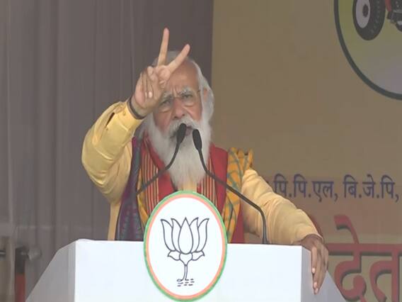 देश भेदभाव से नहीं सदभाव से चलता है- Tamulpur में PM Modi का विरोधियों पर हमला | Assam Election 2021