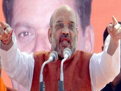 West Bengal Election 2021: गृहमंत्री Amit Shah का ट्वीट, बंगाल के लोगों से की ये अपील 