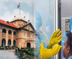 Allahabad HC का Corona को लकर बड़ा कदम, केवल अहम मामलों की होगी सुनवाई 