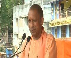 West Bengal Election 2021: CM Yogi Adityanath का TMC पर प्रहार, बोले- 2 मई के बाद TMC के गुंडे घुटनों पर होंगे 