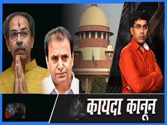महाराष्ट्र के मुख्यमंत्री उद्धव ठाकरे को बड़ा झटका, सुप्रीम कोर्ट ने कहा- अनिल देशमुख के खिलाफ होगी सीबीआई जांच | Uncut